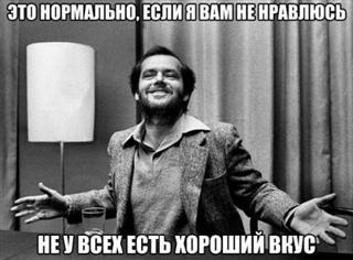 Прикрепленное изображение: 1473244291_kartinki-13 (Mobile).jpg